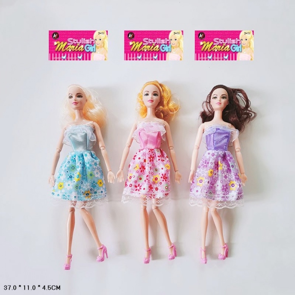 Кукла 29 см R532-H24104