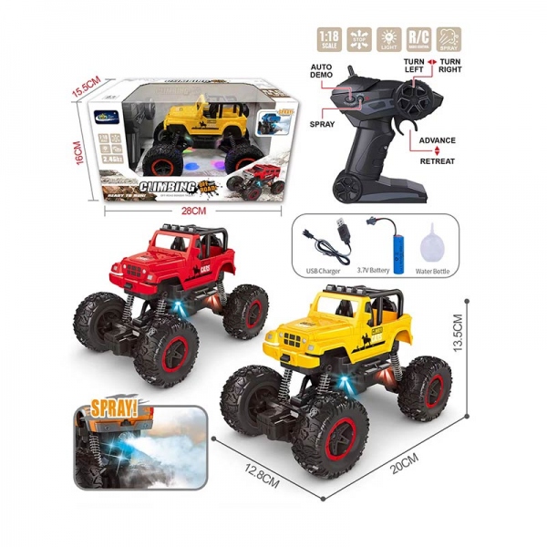 Машина ДЖИП радиоуправляемый S614-H08035