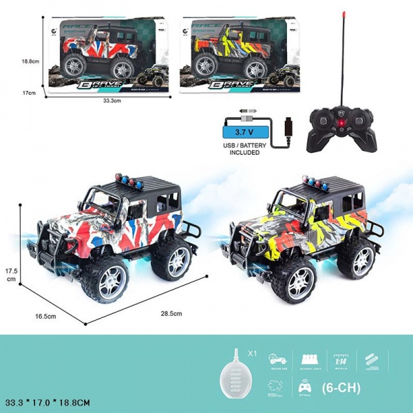 Машина ДЖИП радиоуправляемый N633-H08206