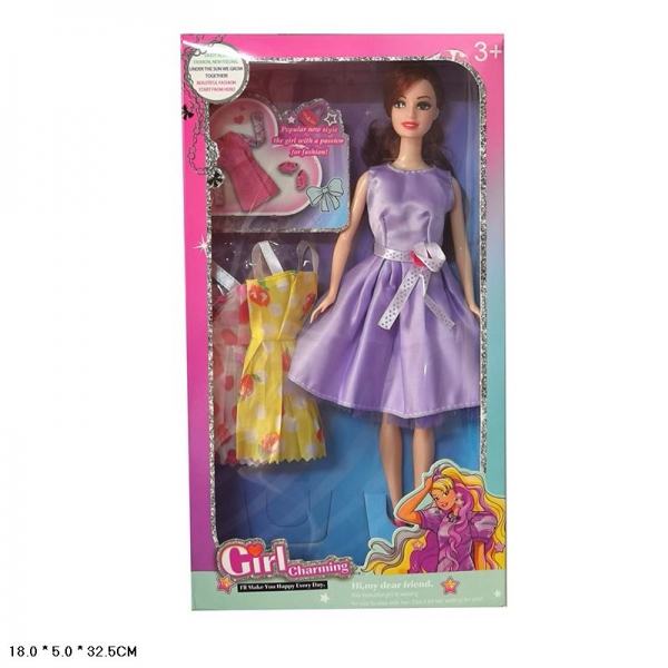 Кукла 29 см с набором платьев D129-H50203