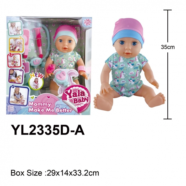 Пупс функциональный YL2335D-A