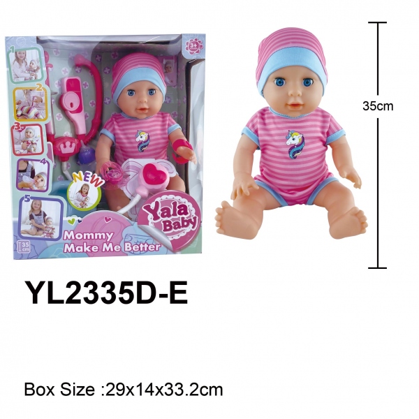 Пупс функциональный YL2335D-E