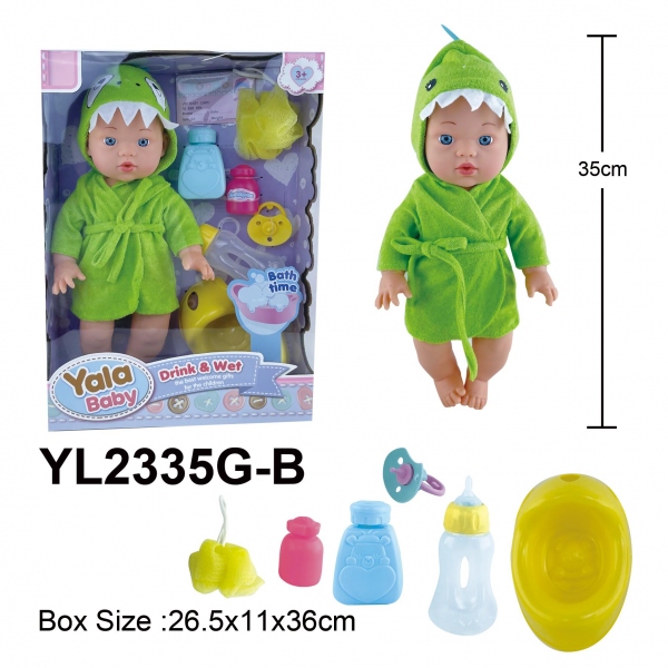 Пупс функциональный YL2335G-B