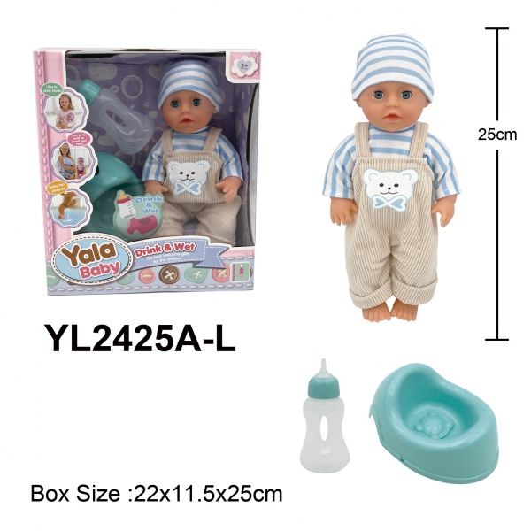 Пупс функциональный YL2425A-L