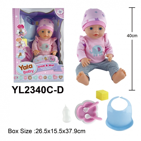 Пупс функциональный YL2340C-D