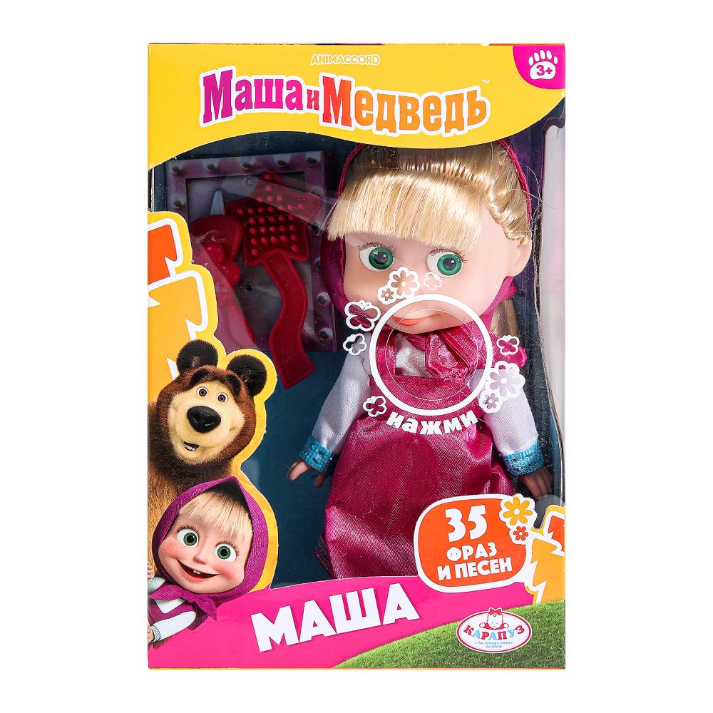 Маша и Медведь, КАРАПУЗ 83030X35