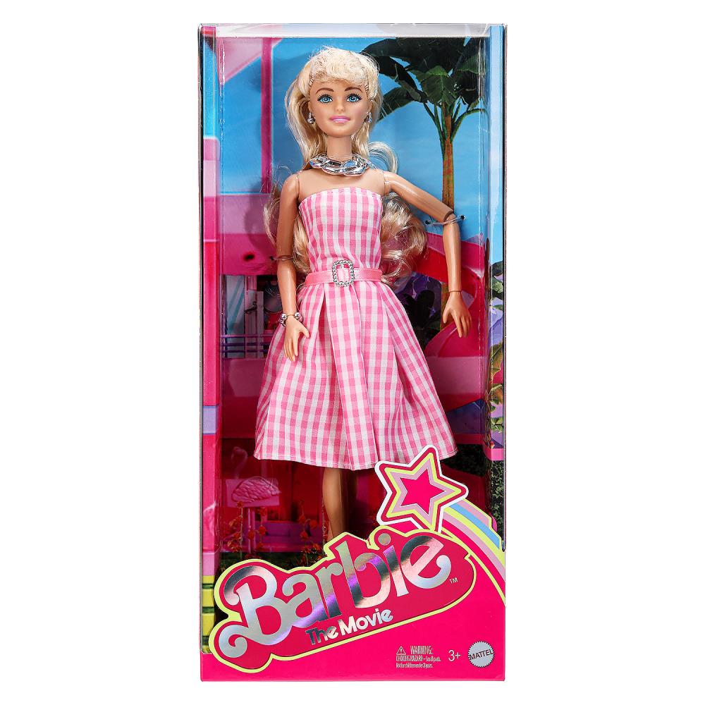 Кукла 29 см BB-1-BB