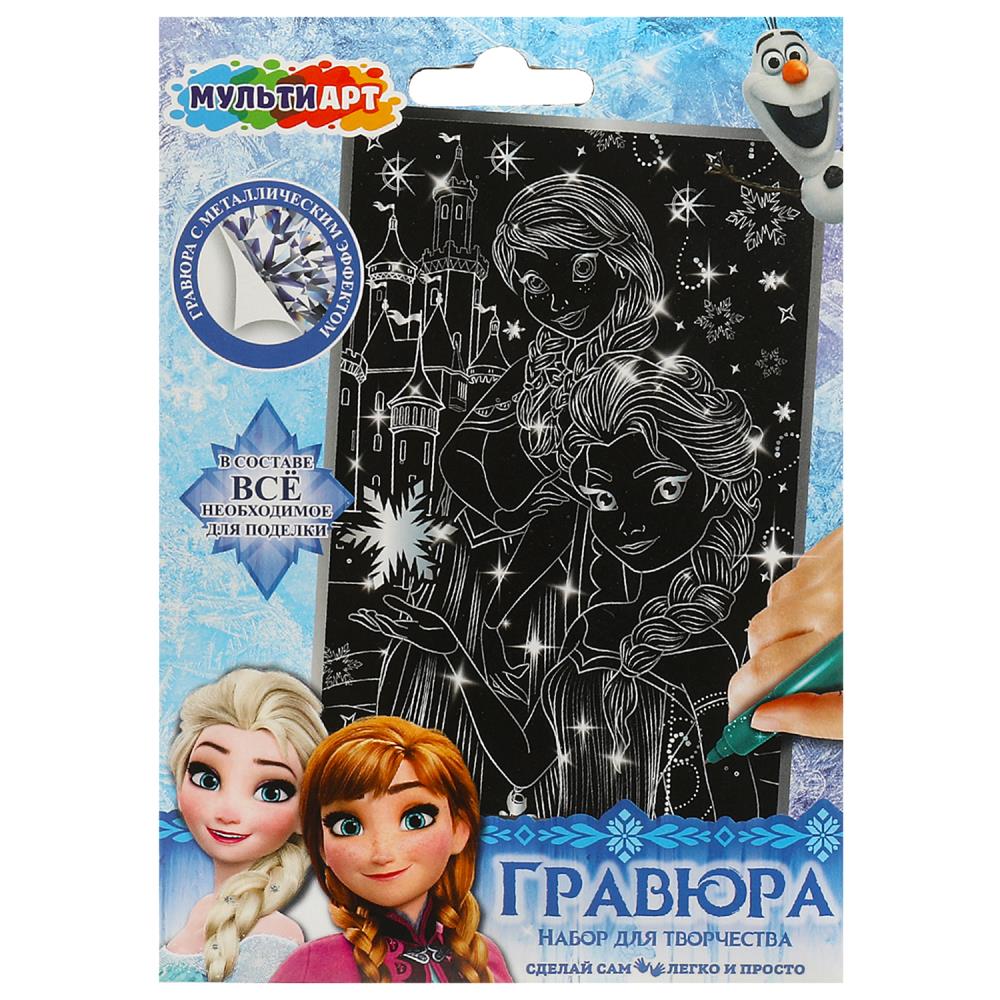 Гравюра МУЛЬТИ АРТ SCRATCH-10X15FRO1