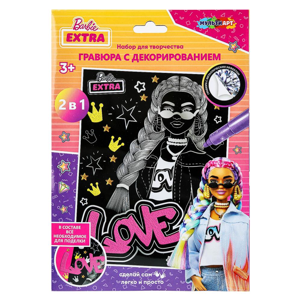 Гравюра Барби, МУЛЬТИ АРТ DECORSCRATCH-BRB-EXTRA3