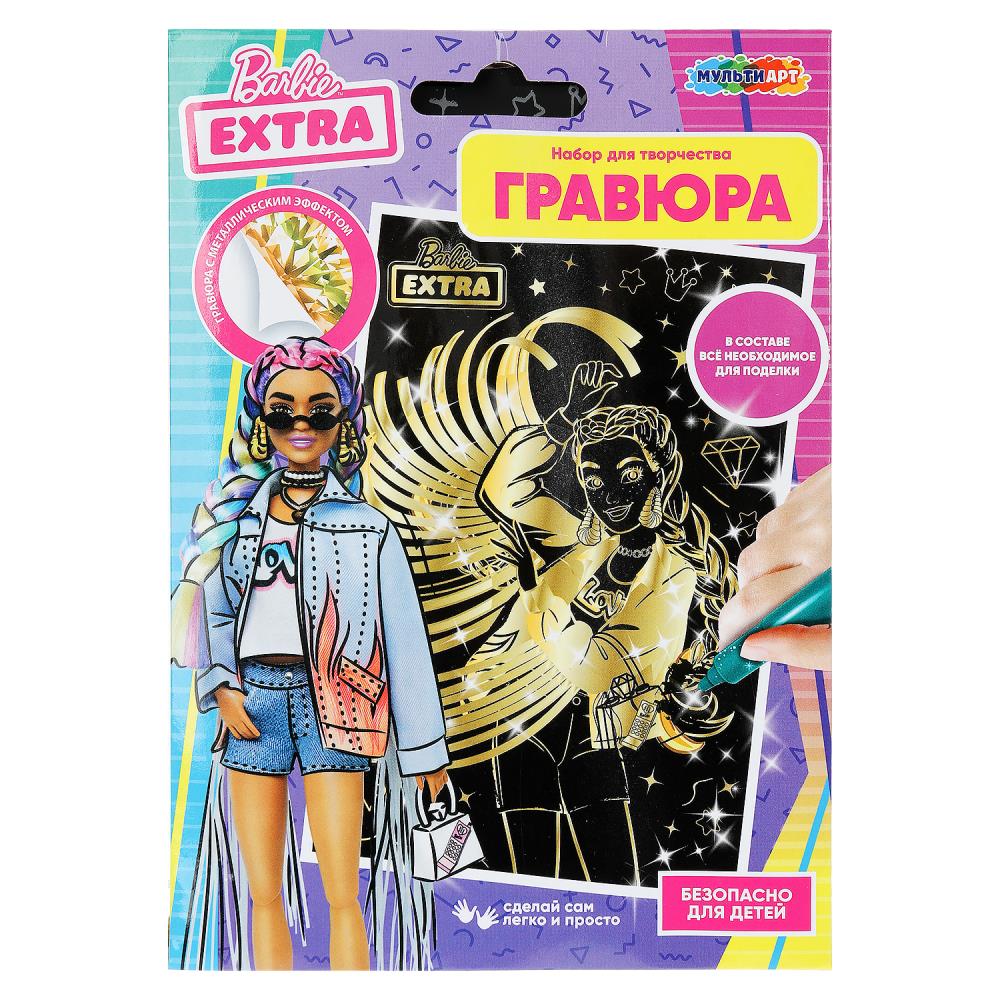 Гравюра Барби, МУЛЬТИ АРТ SCRATCH-10X15BRB