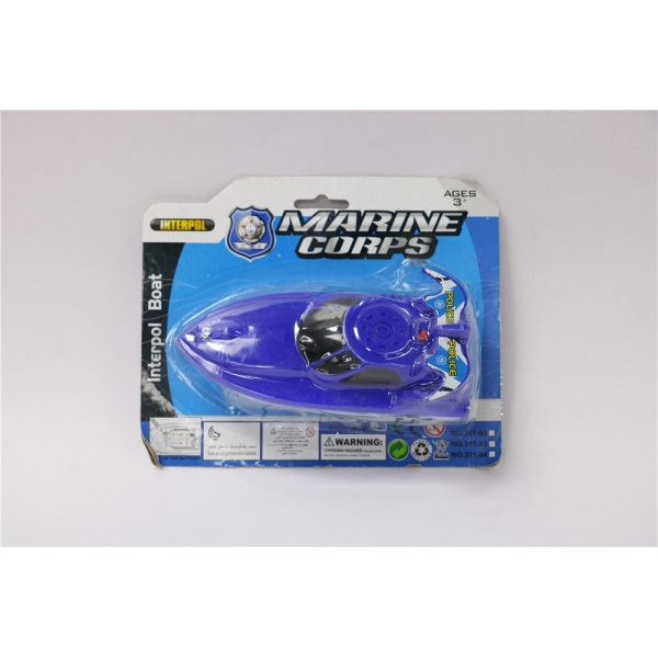 Катер плавающий ST0333208C