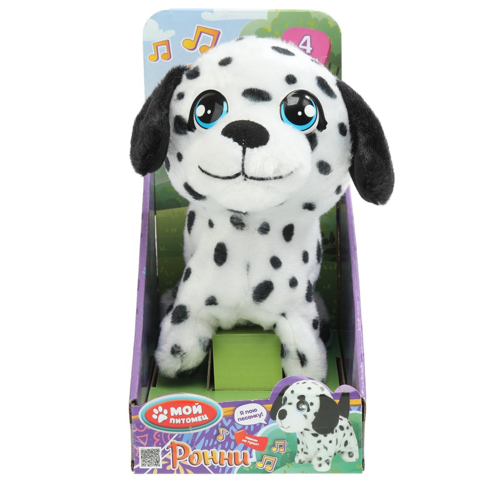 Интерактивная мягкая игрушка Кузнецова, МОЙ ПИТОМЕЦ HTL2425B1