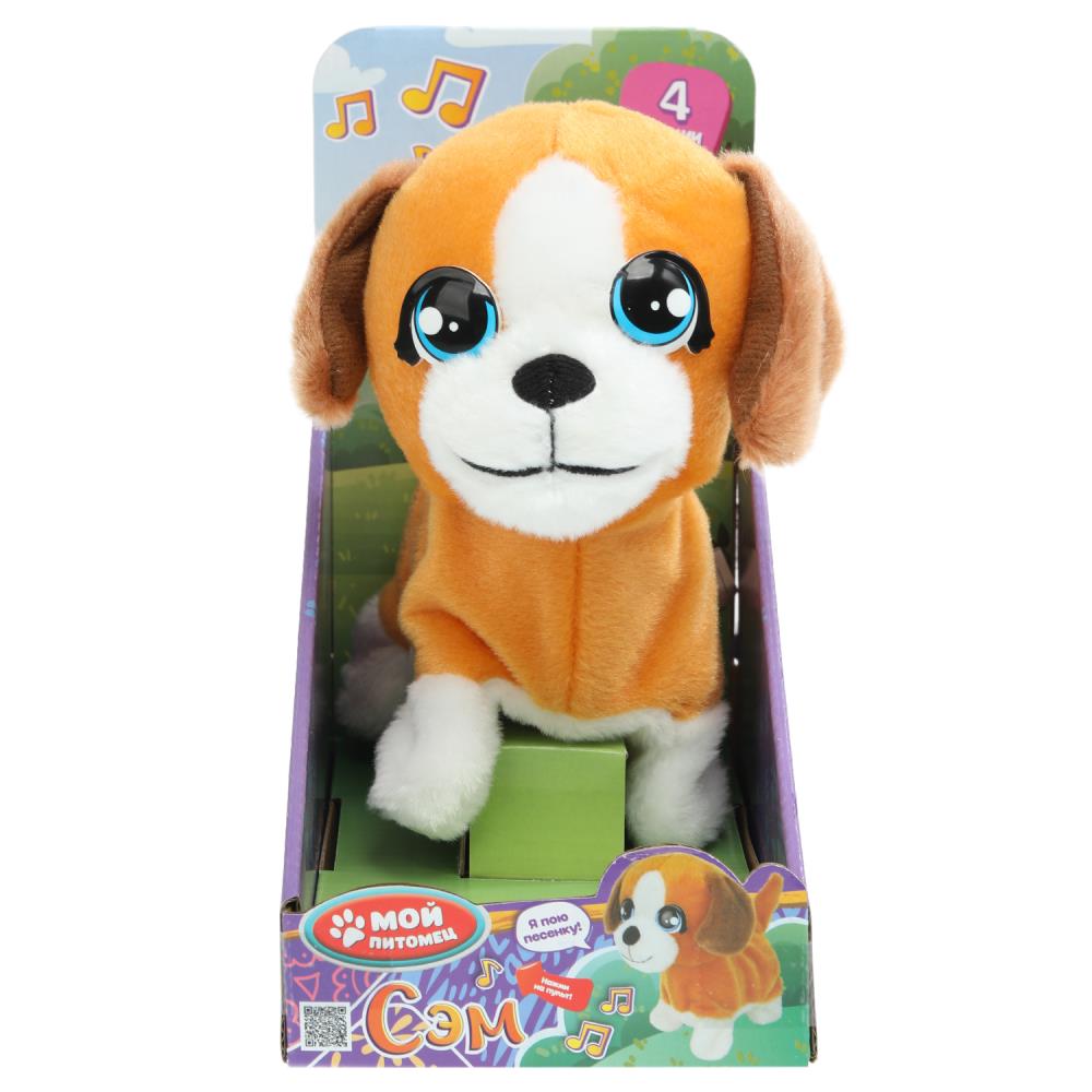 Интерактивная мягкая игрушка Кузнецова HTL2425A1