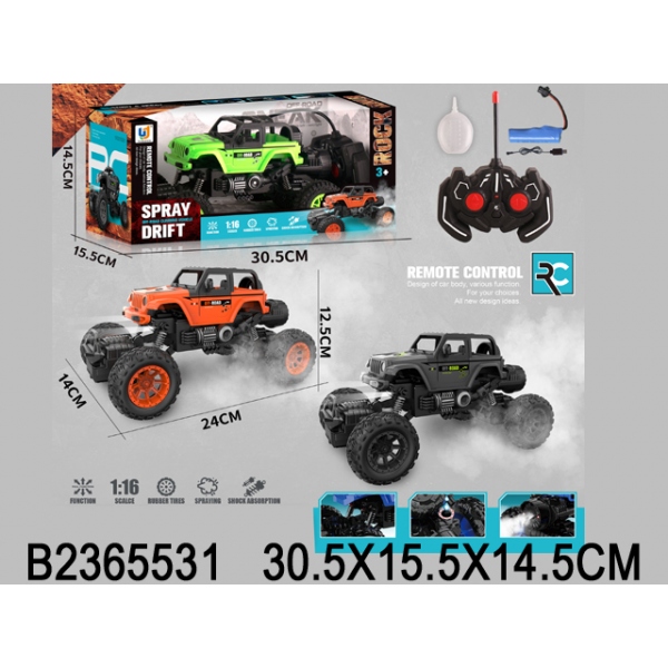 Машина ДЖИП радиоуправляемый B2365531