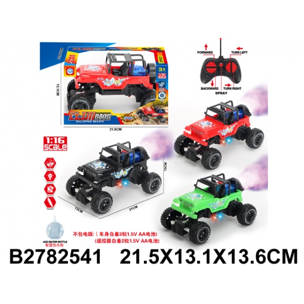 Машина ДЖИП радиоуправляемый B2782541