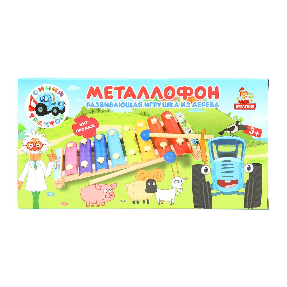 Игрушка деревянная СИНИЙ ТРАКТОР, Буратино STR17