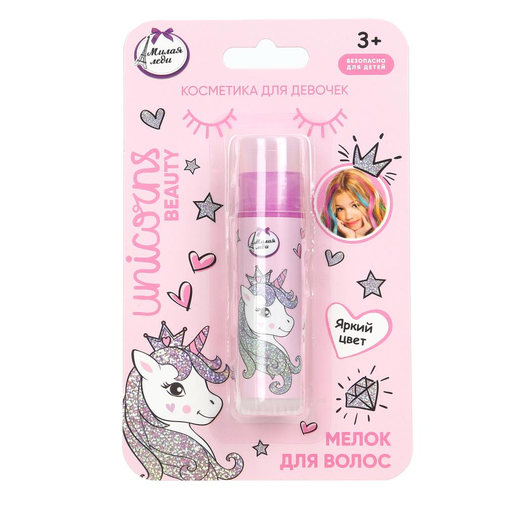 Мелки для волос МИЛАЯ ЛЕДИ 121595-MP-TF