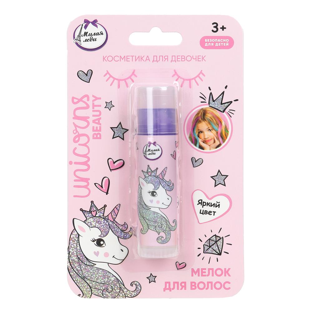 Мелки для волос МИЛАЯ ЛЕДИ 121596-MP-TF