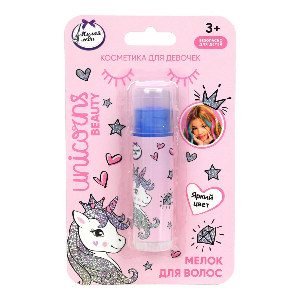 Мелки для волос МИЛАЯ ЛЕДИ 121597-MP-TF