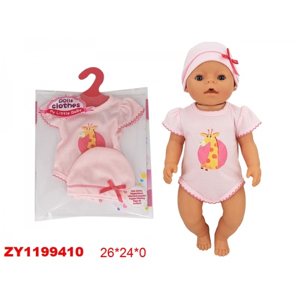 Одежда для кукол ZY1199410