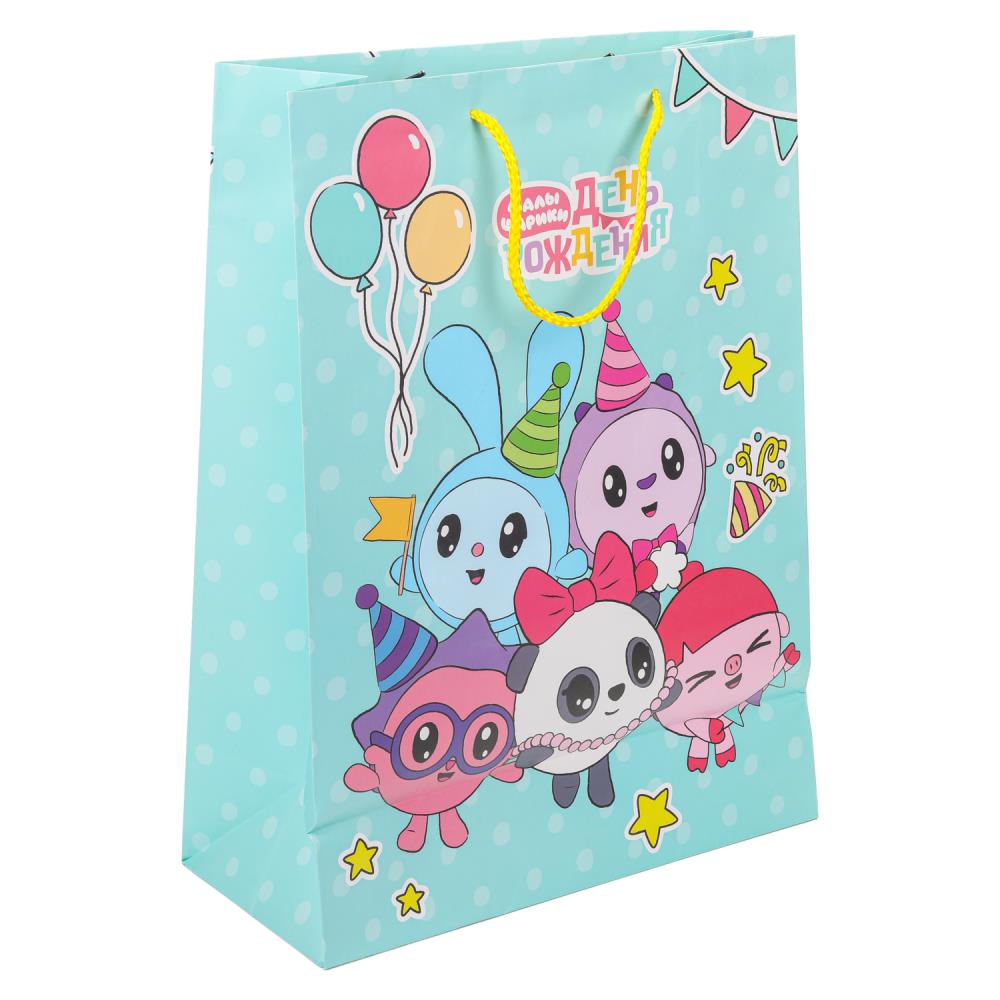 Подарочный пакет Малышарики, ЧУДО ПРАЗДНИК PL-118591-ML