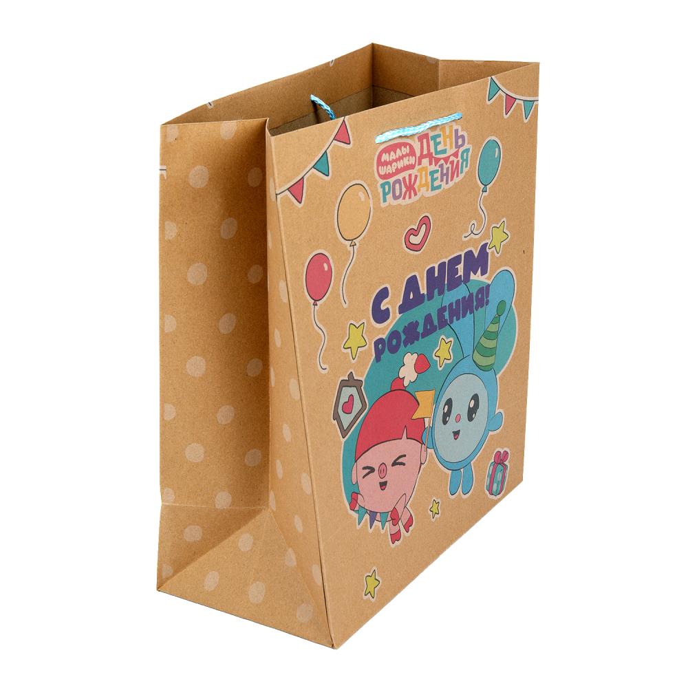 Подарочный пакет Малышарики, ЧУДО ПРАЗДНИК PKL-118588-ML