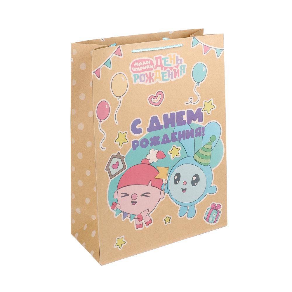 Подарочный пакет Малышарики, ЧУДО ПРАЗДНИК PKXL-118589-ML