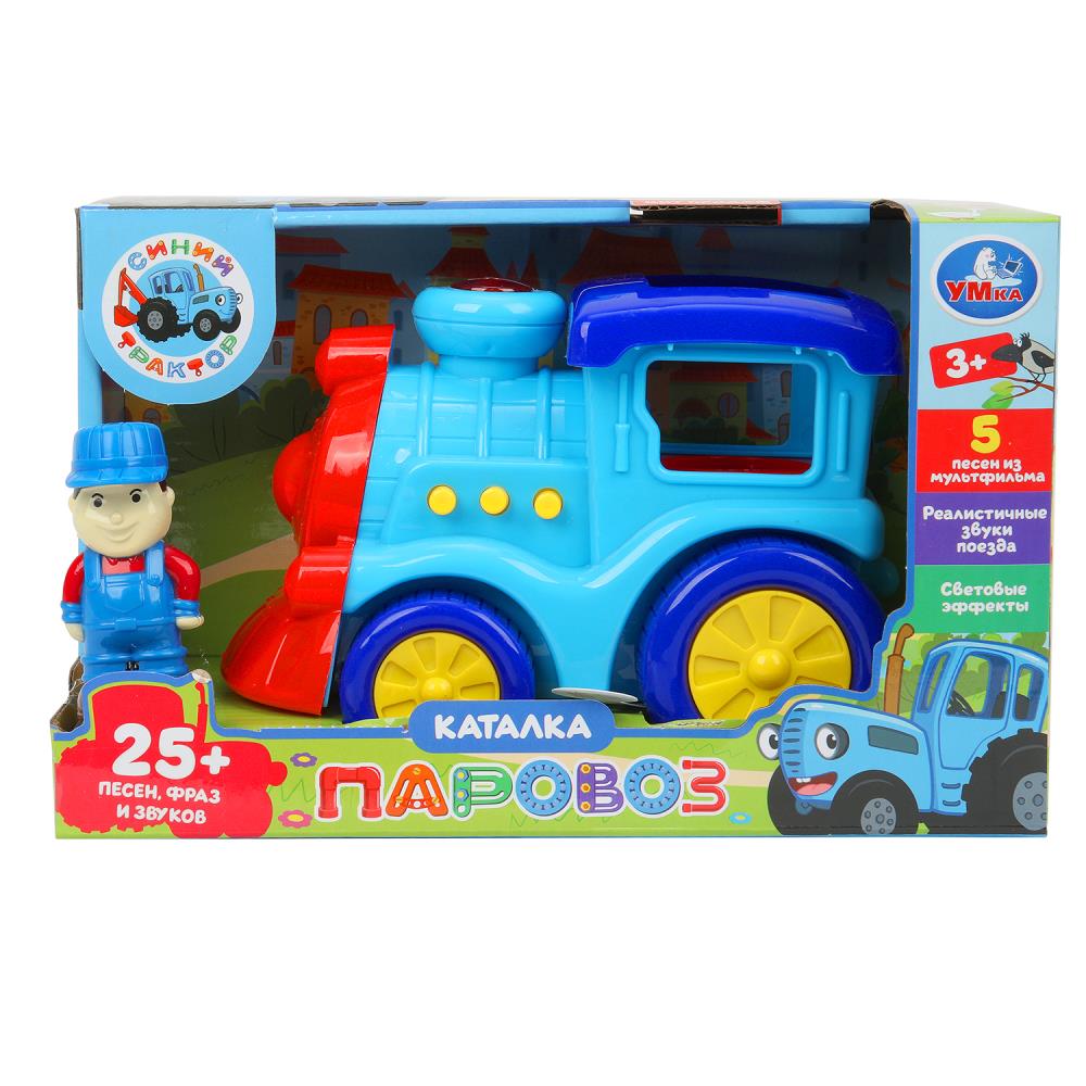 Каталка музыкальная СИНИЙ ТРАКТОР, Умка B1968099-R
