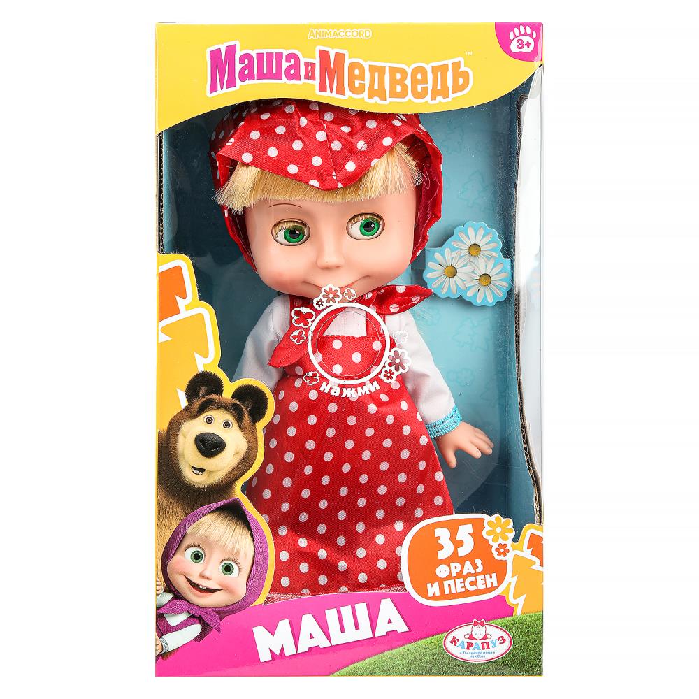 Маша и Медведь, КАРАПУЗ 83033-R23