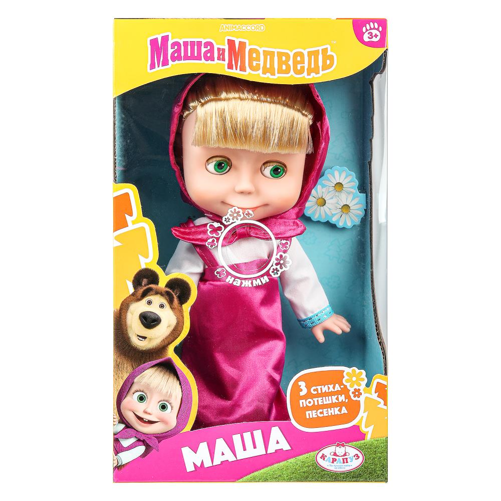 Маша и Медведь, КАРАПУЗ 83033S23