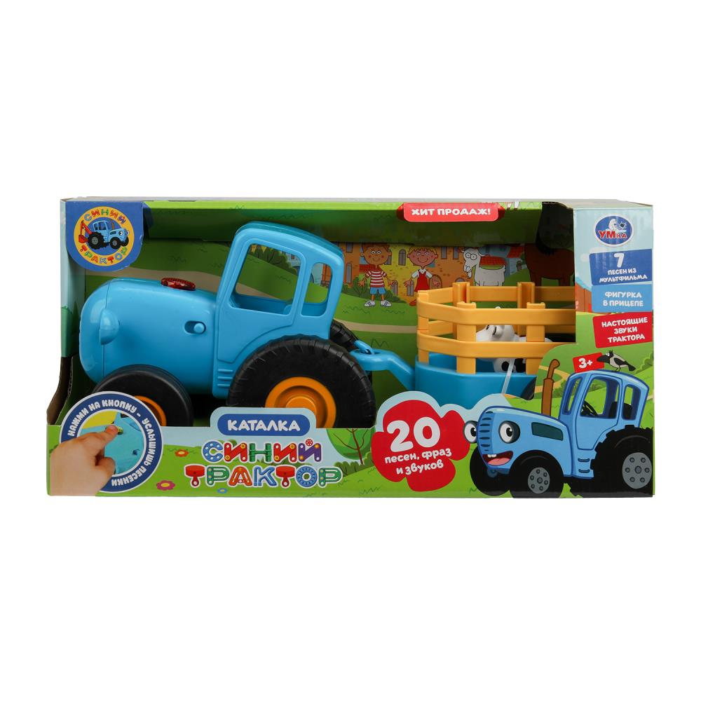 Каталка музыкальная СИНИЙ ТРАКТОР, Умка HT1471-R-WOD