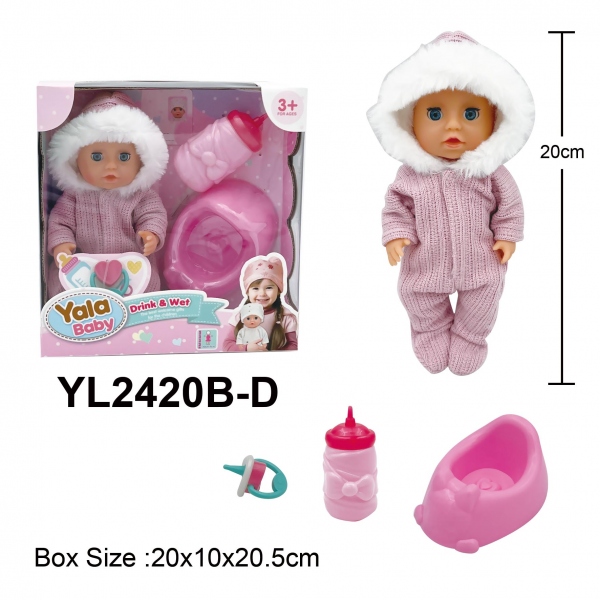 Пупс функциональный YL2420B-D