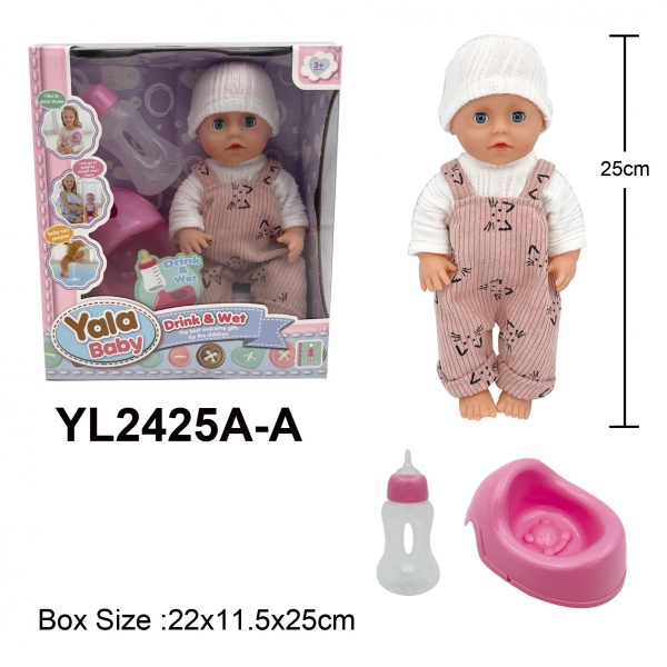 Пупс функциональный YL2425A-A