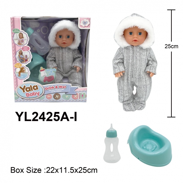 Пупс функциональный YL2425A-I