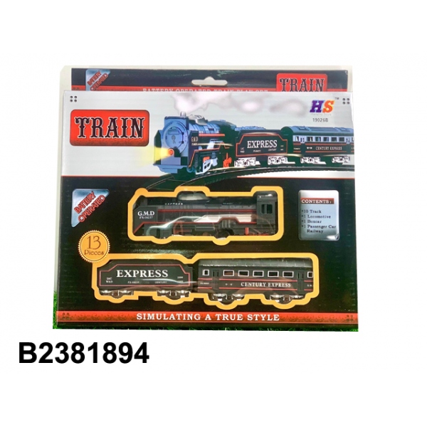 Железная дорога B2381894