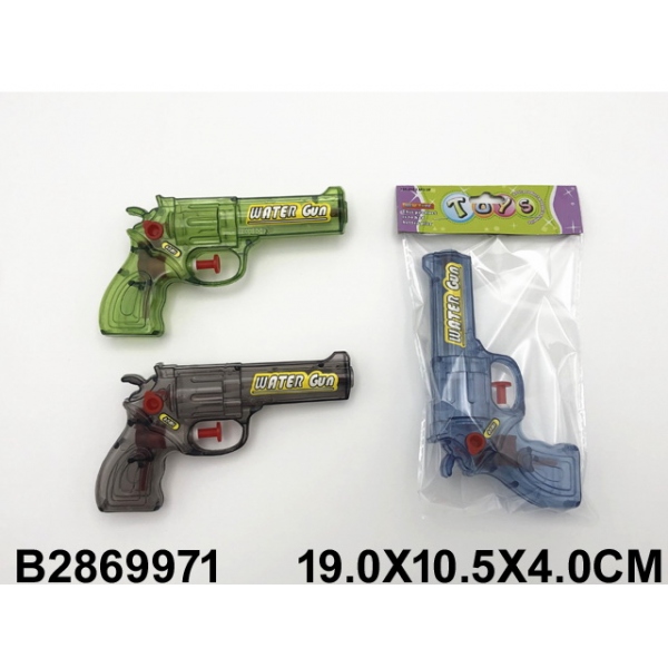 Оружие водное B2869971