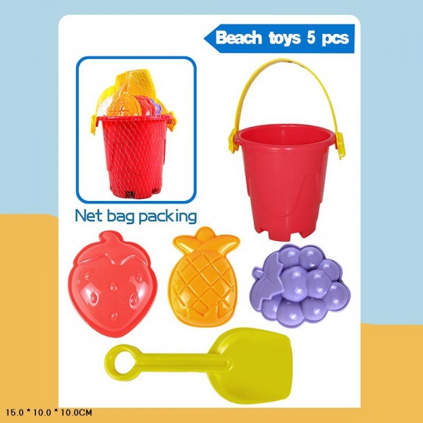 Набор садовника D870-H19029