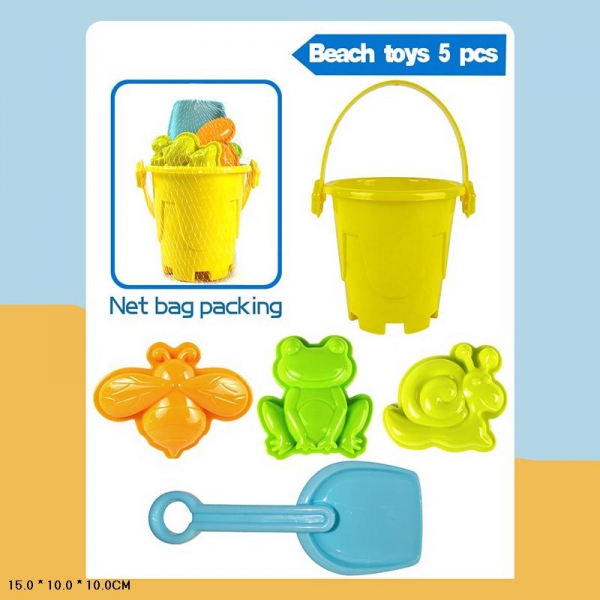 Набор садовника D870-H19031