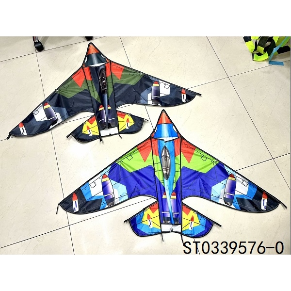 Змеи воздушный ST0339576-O