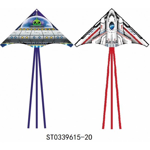 Змеи воздушный ST0339615-2O