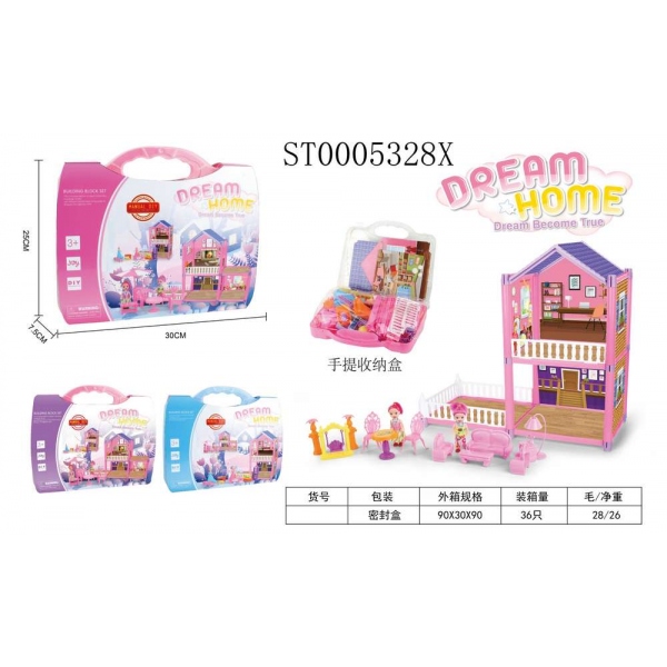 ДОМ для кукол ST0005328X