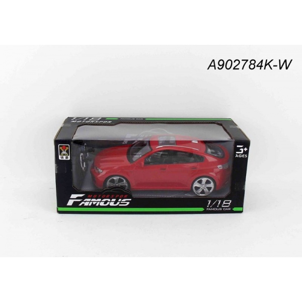 Машина ДЖИП радиоуправляемый A902784K-W