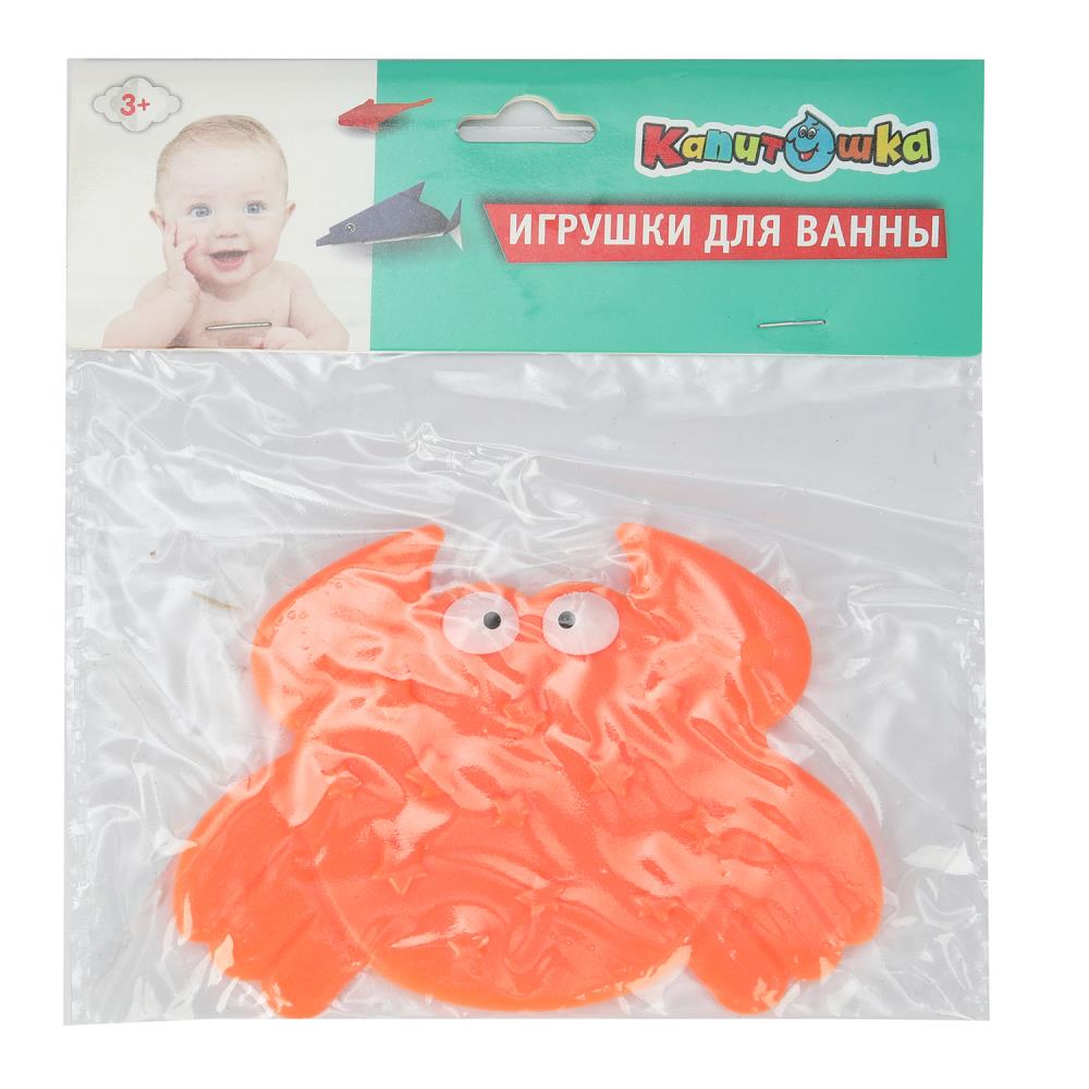 Набор для ванны ИГРАЕМ ВМЕСТЕ 2407Z0451-R5