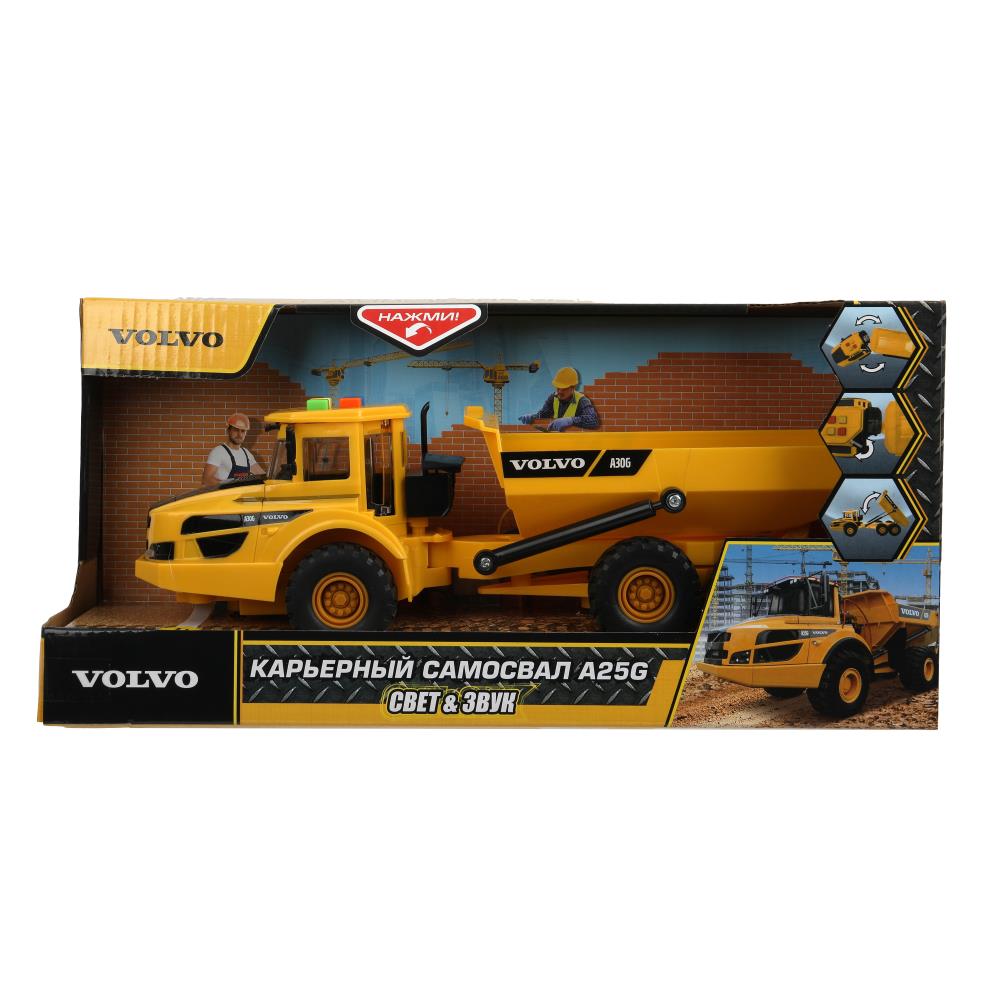 VOLVO HAULERA25G-25PL-YE