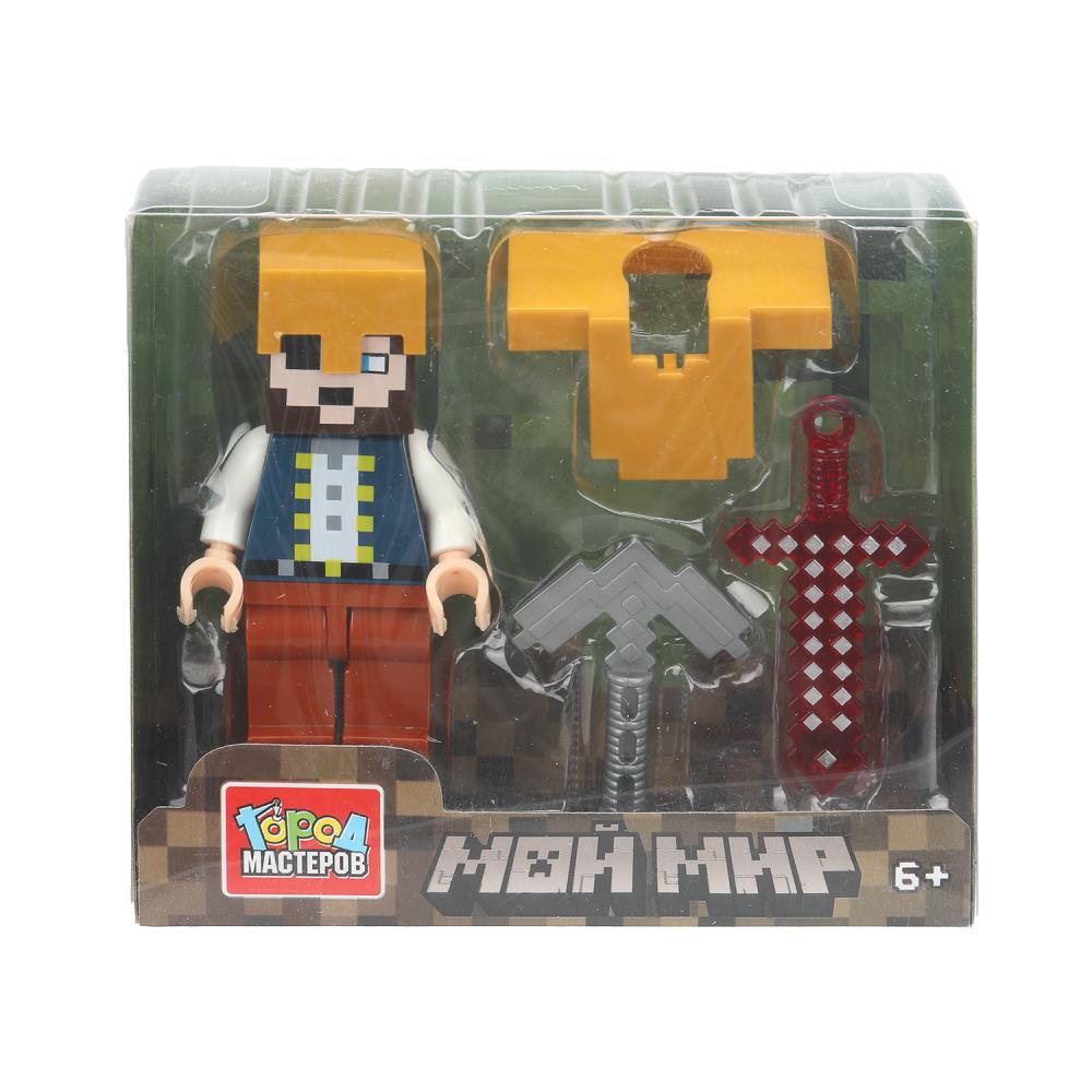 Конструктор Город мастеров 18112-XU