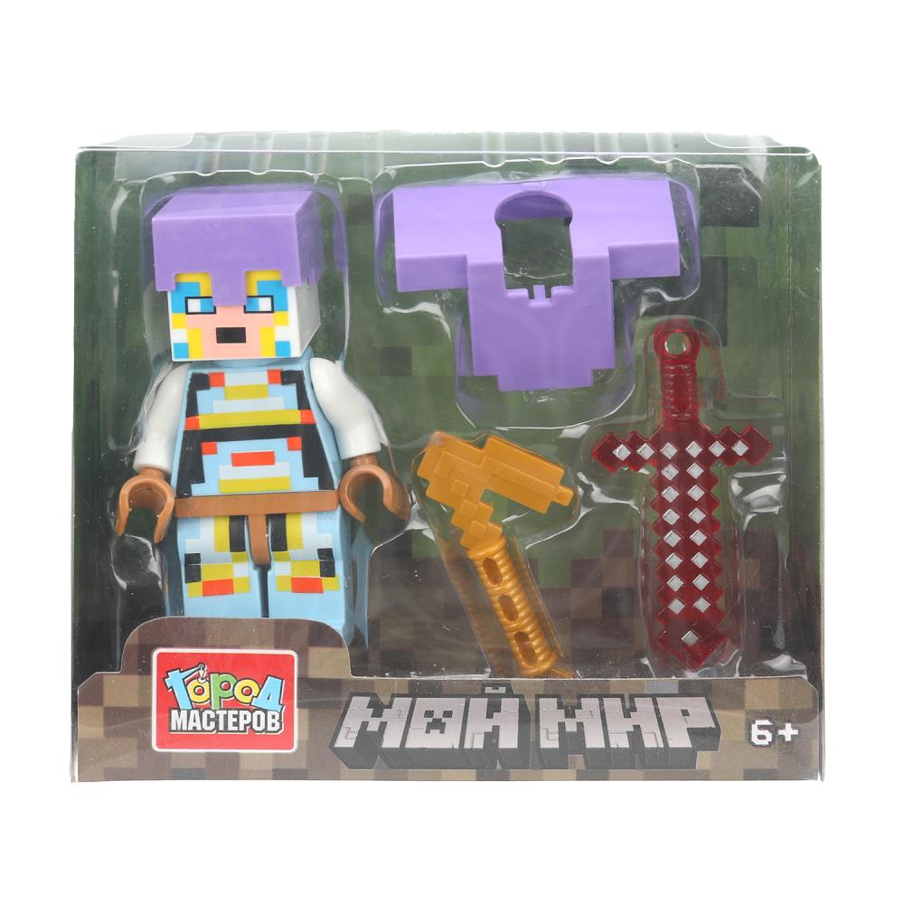 Конструктор Город мастеров 18112-XU