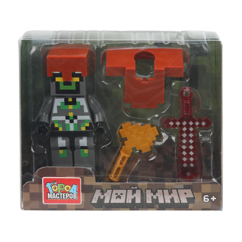 Конструктор Город мастеров 18112-XU