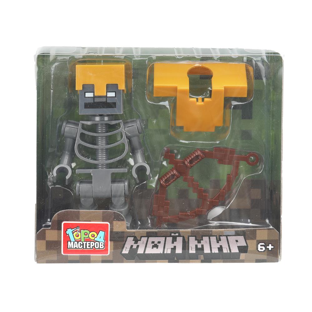 Конструктор Город мастеров 18112-XU