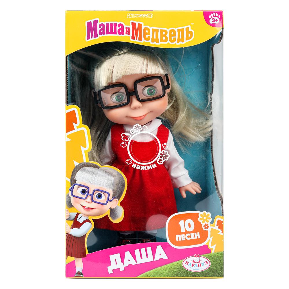 Маша и Медведь, КАРАПУЗ 83033DASHA23