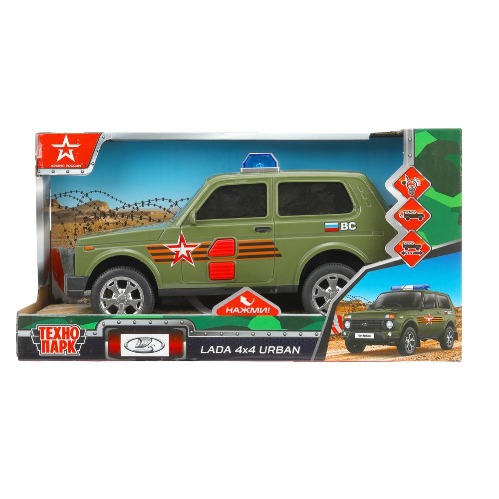 LADA URBANBLACK-20PLARR-GN